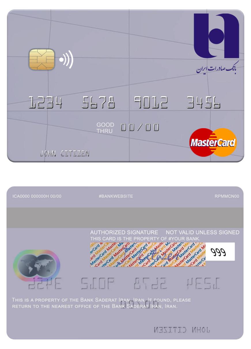 Iran Bank Saderat Iran mastercard